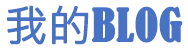 基金行经济网