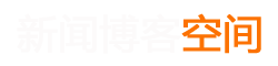 基金行经济网