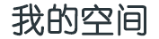 基金行经济网