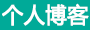 基金行经济网