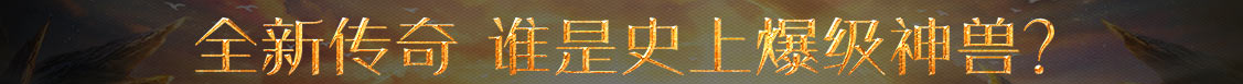 基金行经济网